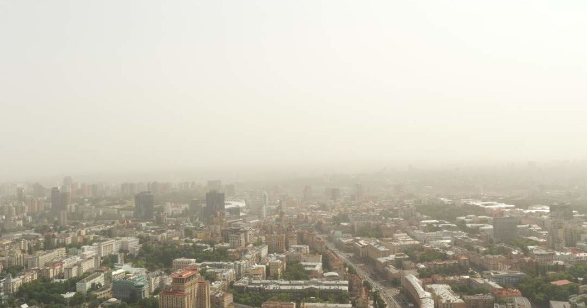 Україну накриває пилова хмара з Сахари. Чим вона небезпечна?