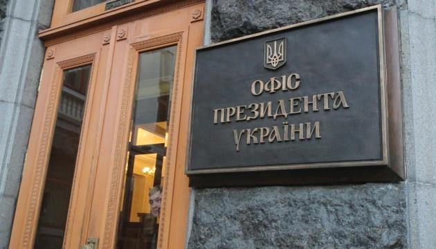 Заради порятунку Татарова Офіс президента готує терміновий законопроект – Шабунін 