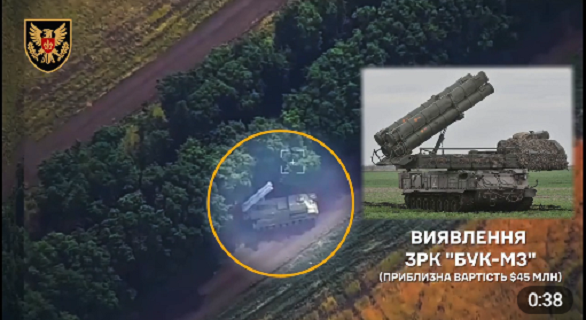 ЗСУ показали епічне знищення російського ППО "БУК-М3". ВІДЕО