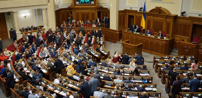 Верховная Рада приняла законопроект Зеленского о референдуме