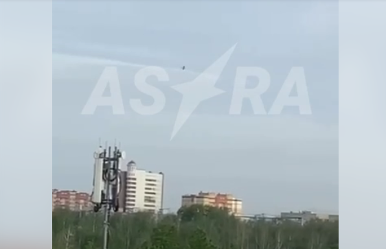 Дрони атакували завод із розробки БпЛА під Москвою