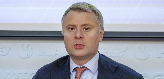 Верховная Рада во вторйо раз провалила назначение Витренко министром энергетики