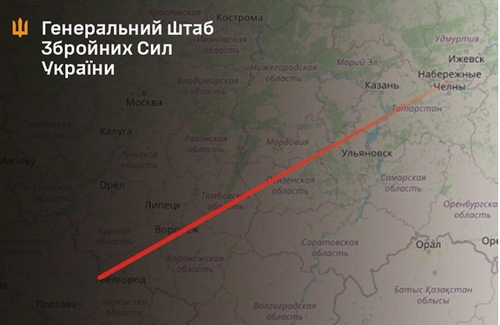 Генштаб ЗСУ підтвердив ураження потужностей з виробництва БПЛА в російській Єлабузі 