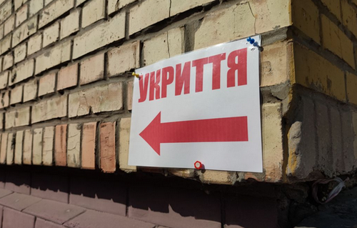 Тариф за порятунок: у Чернігові в одному з будинків хотіли встановити платний вхід до укриття