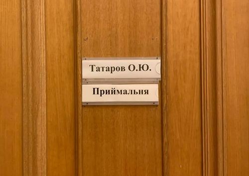 Журналист: Олег Татаров усиливает войну против НАБУ