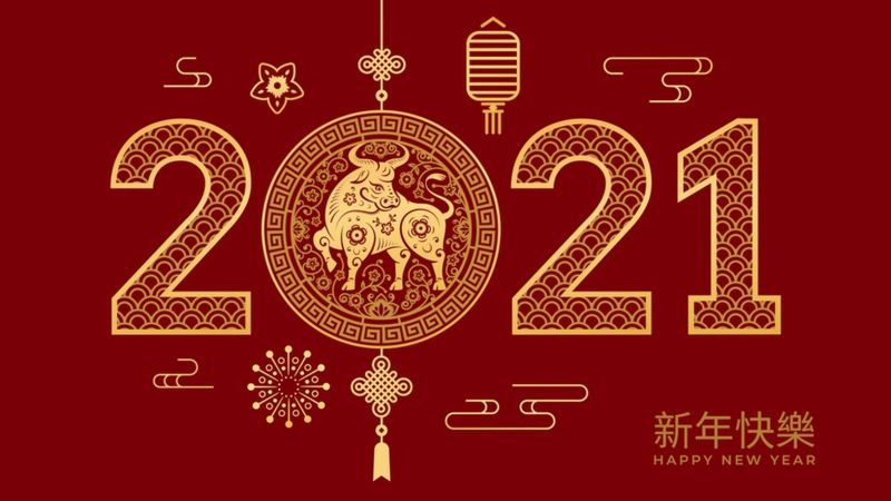 Китайський новий рік: що треба про нього знати?