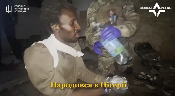 Військові ГУР взяли у полон нігерійця на Запорізькому напрямку 