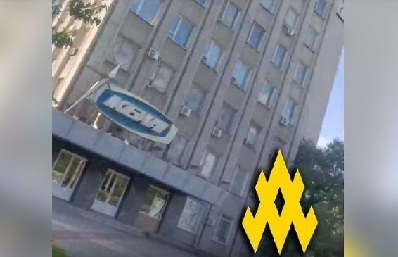 "АТЕШ" викрив локацію виробника двигунів для "Іскандерів" у Воронежі: дані передано ЗСУ