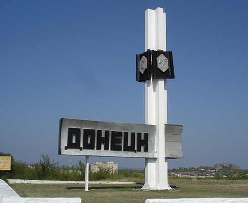  У Донецьку прогриміли потужні вибухи: ворог скаржиться на приліт 