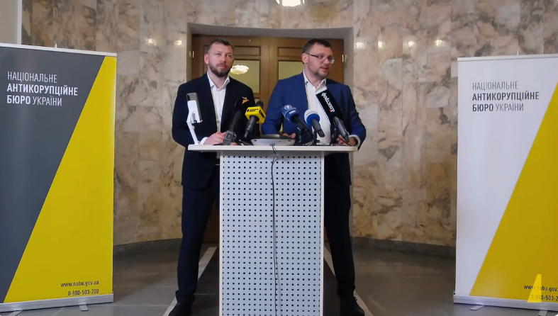 НАБУ і САП виступили зі спільною заявою за підсумками зустрічі в Офісі президента