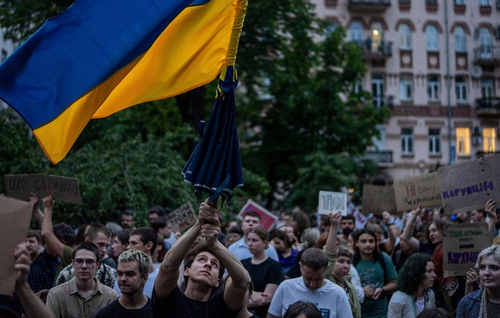 Росія підробила фото з протестів у Києві  — ЦПД 