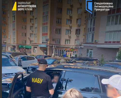 НАБУ та САП затримали на хабарі депутата від "Слуги народу", - Зеленський