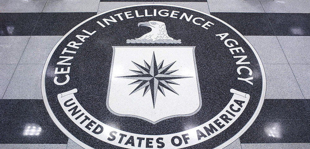 ЦРУ расследует микроволновые атаки на своих сотрудников