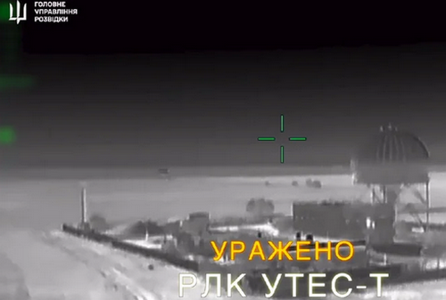 Бійці ГУР "Примари" знищили низку об'єктів російської ППО у Криму 