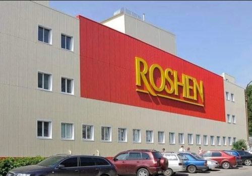 У Києві горить найбільша в Україні кондитерська фабрика Roshen - ЗМІ 