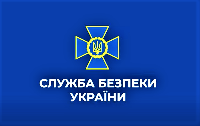 СБУ: елітні підрозділи окупантів не витримують натиску ЗСУ та тікають з України