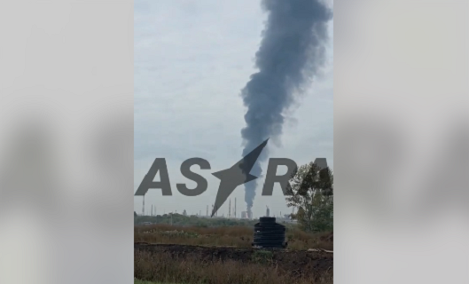 У Росії заявили про атаку на завод Газпрому