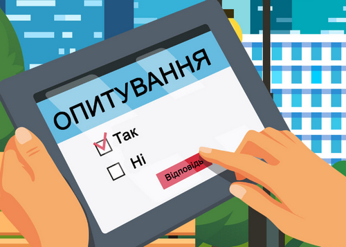 В Україні ще залишились «радянські люди»: результати опитування