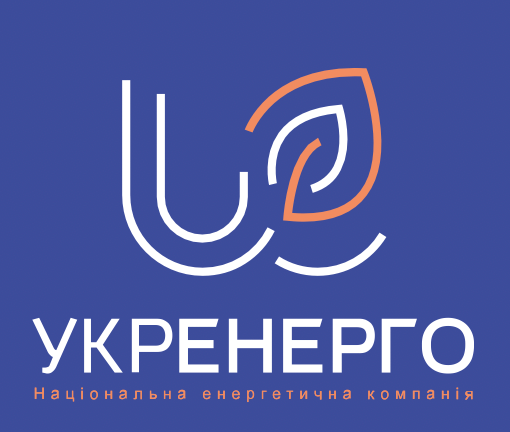 Укренерго попередило про ймовірне запровадження графіків обмеження потужності для промисловості в усіх областях