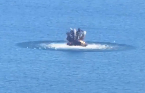 ЗСУ вперше уразили російський морський дрон, і схоже, це був новий тип зброї