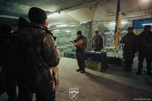 "Контракт 18-24" масштабували: в ОП розказали, що змінилось