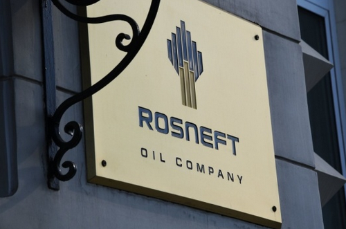 Мінфін США призупинив санкції проти німецької "дочки" "Роснефти"   Мінфін США призупинив санкції проти німецької "дочки" "Роснефти"