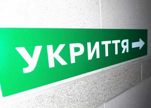 У Дніпрі прогриміли вибухи на тлі загрози балістики   У Дніпрі прогриміли вибухи на тлі загрози балістики