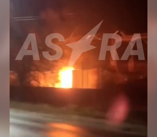 У РФ дрони вночі атакували Володимирську підстанцію та НПЗ у Ярославській області  У РФ дрони вночі атакували Володимирську підстанцію та НПЗ у Ярославській області