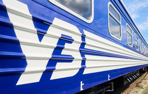  Безоплатні подорожі "Укрзалізницею": в УЗ пояснили, чому саме на три тисячі кілометрів