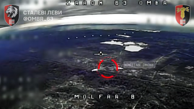 ЗСУ збили найновіший розвідувальний дрон РФ з дуже дивною назвою. ВІДЕО