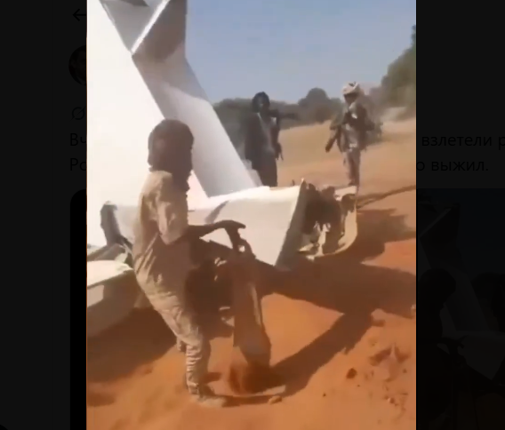 Повстанці збили російський Іл-76 у Судані