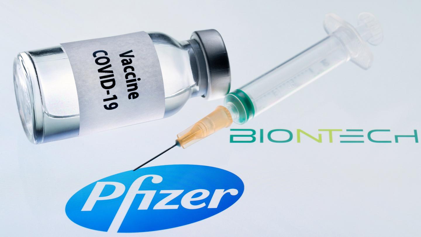 В Украину доставили вакцину Pfizer
