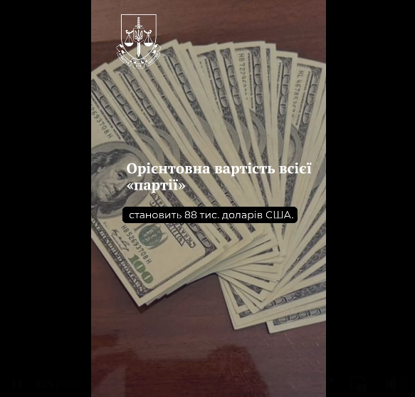 Затримано трьох військовослужбовців, які намагалися збути велику партію вибухівки