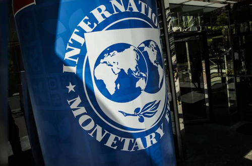 МВФ пропонує Україні нову програму на 8 млрд доларів МВФ пропонує Україні нову програму на 8 млрд доларів