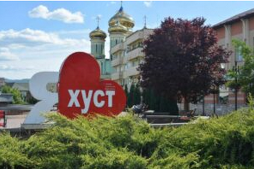 Спалах гепатиту А: на Закарпатті вводять жорсткі обмеження для туристів Спалах гепатиту А: на Закарпатті вводять жорсткі обмеження для туристів