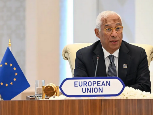 ЄС збирає лідерів на спеціальний саміт щодо України: що відомо 