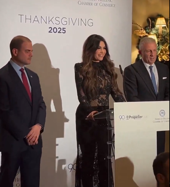 Колишня Дональда Трампа-молодшого. У Мережі обговорюють "голу сукню" амбасадорки США в Греції на прийомі з нагоди Дня подяки