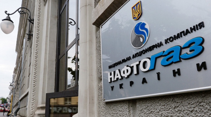 Юрий Романенко: Газ всегда был президентским бизнесом и проклятием Украины