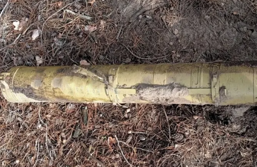 На Київщині чоловік знайшов у лісі протитанкову ракету