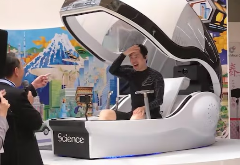 У Японії з’явилася "пральна машина для людей"