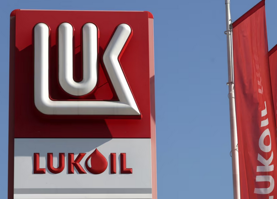 США призупинили деякі санкції проти російського "Лукойла" США призупинили деякі санкції проти російського "Лукойла"