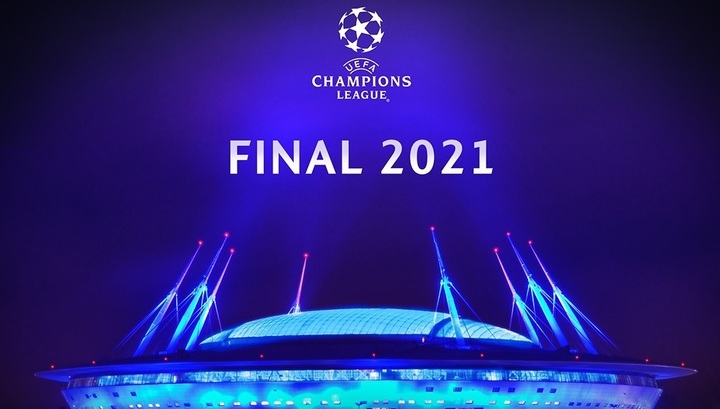 УЄФА прийняв рішення перенести фінальний матч Ліги чемпіонів в Лісабон або Лондон