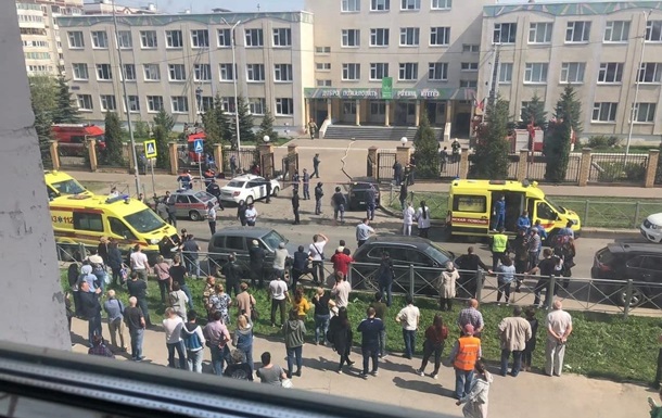 В Казани теракт в школе. Неизвестные расстреляли девять человек 