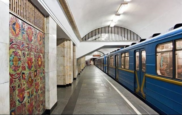 Киевский метрополитен попросил Кличко и Киевсовет повысить цену на проезд