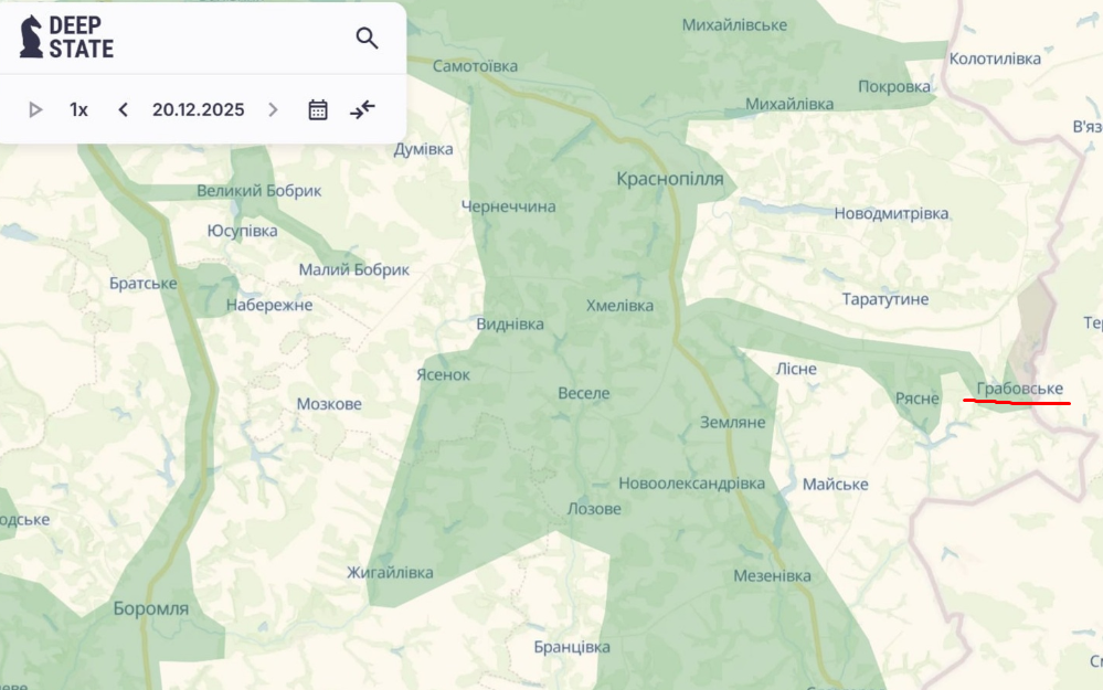 У Грабовському тривають бої, ЗСУ намагаються витіснити ворога до РФ 