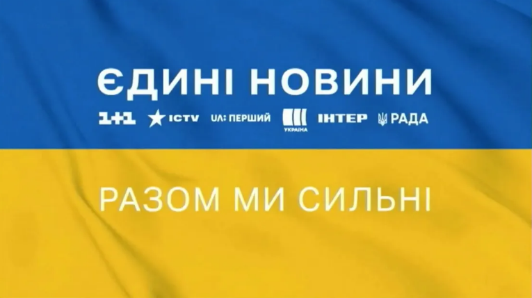 Існування "Єдиного марафону" не зовсім корелюється з виборчим процесом – заступник голови ЦВК