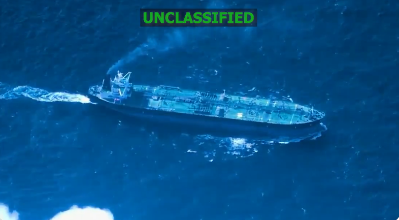 США затримали в Карибському морі танкер тіньового флоту РФ Sagitta