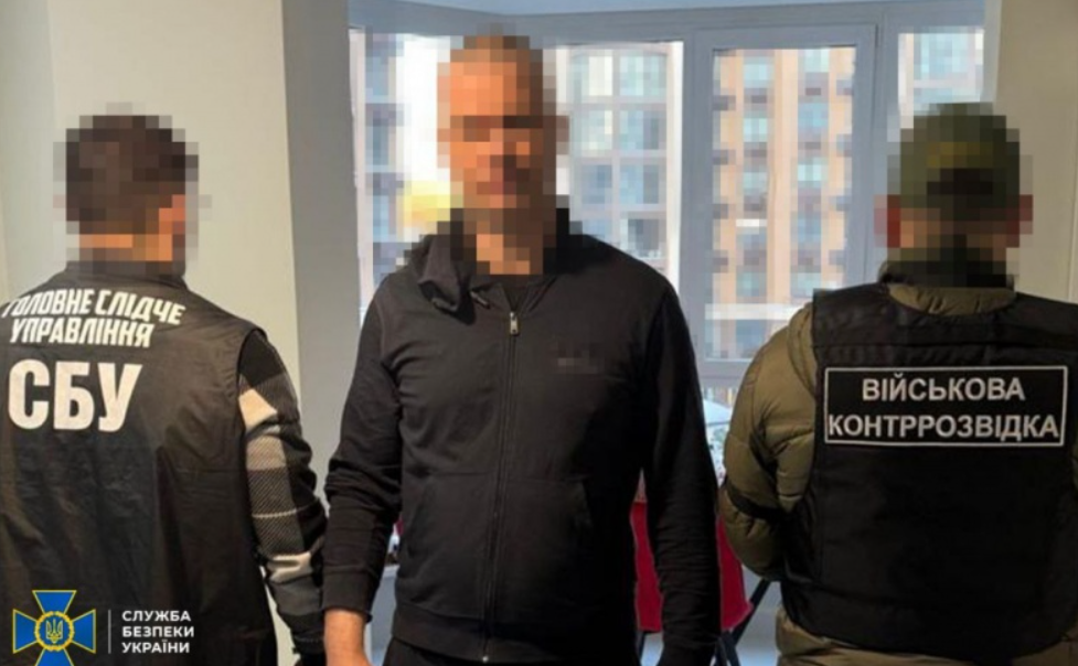 Заступника голови РДА у Києві затримали за схему для "ухилянтів" Заступника голови РДА у Києві затримали за схему для "ухилянтів"