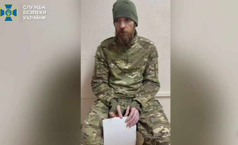 СБУ оприлюднила допит рашиста, який разом зі співслужбовцем розстріляв 9 українських військовополонених