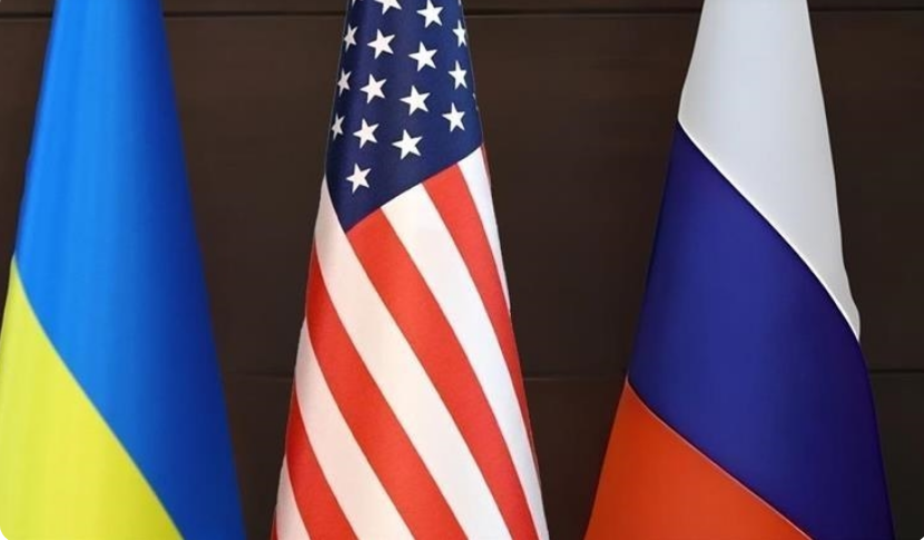 Переговори України, Росії та США в Абу-Дабі розпочалися, - МЗС ОАЕ